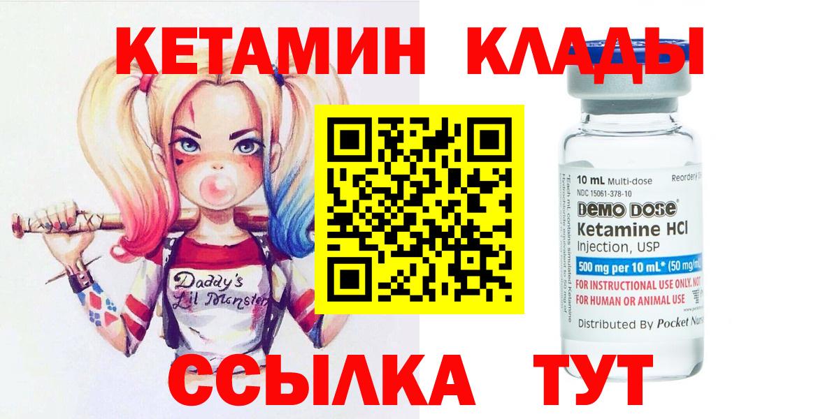 A PVP Люберцы