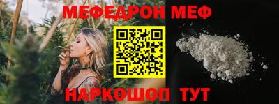 скорость Тара