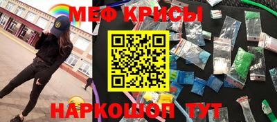 твердый Татарск