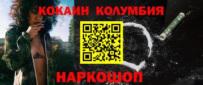 скорость Тара