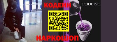 соль ск Туймазы