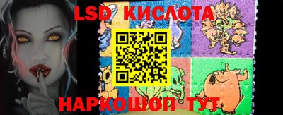 твердый Татарск