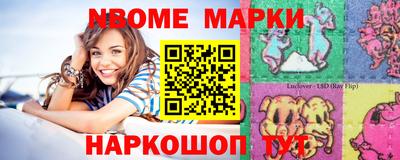 скорость Тара