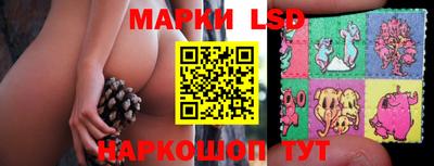скорость Тара