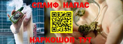 молекула духа Тверь