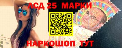 молекула духа Тверь
