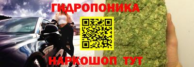 молекула духа Тверь