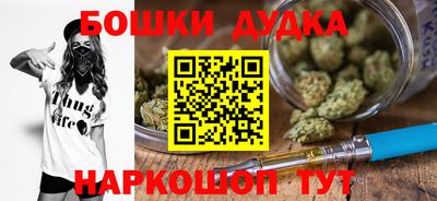 скорость Тара