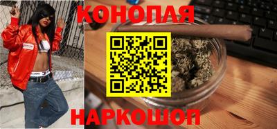 твердый Татарск