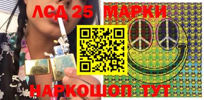 скорость Тара