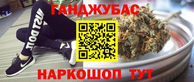 твердый Татарск