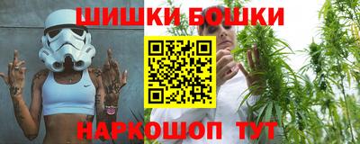 твердый Татарск