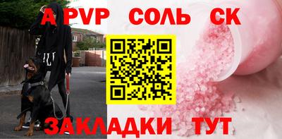 МДМА Тулун