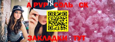 скорость Тара