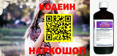 твердый Татарск