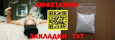 скорость Тара