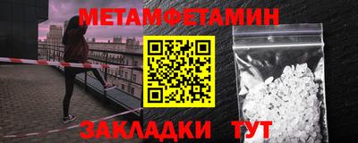 скорость Тара