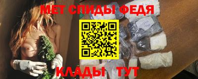 молекула духа Тверь