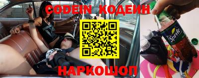 твердый Татарск