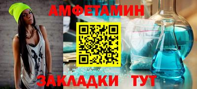 твердый Татарск