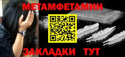 скорость Тара