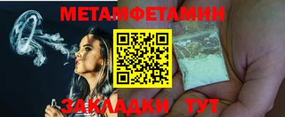 твердый Татарск