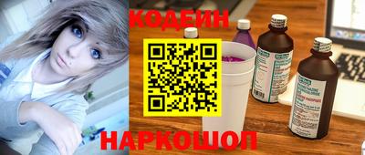 молекула духа Тверь