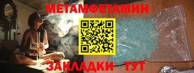 твердый Татарск