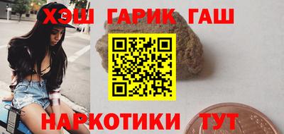 альфа пвп Ефремов
