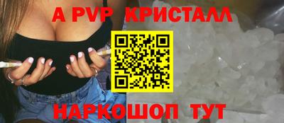 твердый Татарск