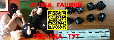 твердый Татарск