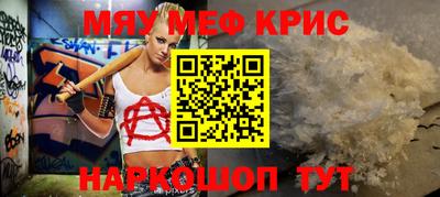 скорость Тара