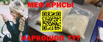 скорость Тара