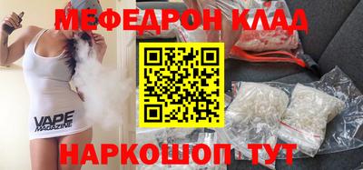 скорость Тара